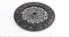 623311309 Комплект зчеплення Opel Vectra C 2.0 DTI/2.2 16V 99- (d=230mm) LUK підбір по vin на Brocar
