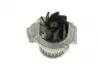 Насос водяний (пр-во SKF) VKPC 82100