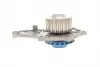 VKPC83140 Насос водяной (пр-во SKF) SKF підбір по vin на Brocar