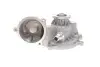 VKPC88305 Насос водяной (пр-во SKF) SKF підбір по vin на Brocar
