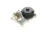 VKPC88310 Насос водяний (пр-во SKF) SKF підбір по vin на Brocar
