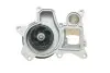VKPC88310 Насос водяний (пр-во SKF) SKF підбір по vin на Brocar