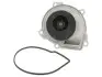 Насос водяной  (пр-во SKF) VKPC 88500