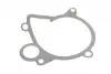 VKPC88632 Насос водяной (пр-во SKF) SKF підбір по vin на Brocar