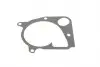 VKPC88635 Насос водяний (пр-во SKF) SKF підбір по vin на Brocar