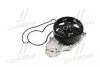 VKPC93614 Насос водяной (пр-во SKF) SKF підбір по vin на Brocar