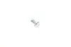 9320335007 Звуковий сигнал Citroen C4/Peugeot 3008/307/308/5008 03-17 BOSCH підбір по vin на Brocar