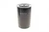 1457429681 Фильтр топливный Iveco Eurotech/Turbocity/Turbostar/Turbotech/New Holland 81- BOSCH підбір по vin на Brocar