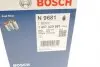 1457429681 Фильтр топливный Iveco Eurotech/Turbocity/Turbostar/Turbotech/New Holland 81- BOSCH підбір по vin на Brocar