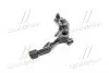 96213117 Рычаг подвески (пр-во GM) GM / OPEL підбір по vin на Brocar