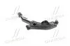 96213117 Рычаг подвески (пр-во GM) GM / OPEL підбір по vin на Brocar