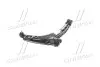 96445372 Рычаг подвески (пр-во GM) GM / OPEL підбір по vin на Brocar