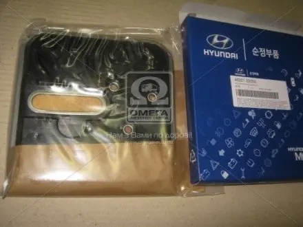 4632122050 Фильтр акпп (пр-во Mobis) HYUNDAI / KIA подбор по vin на Brocar