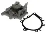 Помпа воды Citroen Jumper/Peugeot Expert 2.0 BlueHDi 15- VKPC 83646