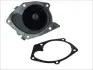 Водяний насос (Пр-во SKF) VKPC 86008
