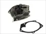VKPC86008 Водяний насос (Пр-во SKF) SKF підбір по vin на Brocar