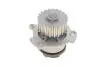 VKPC88203 Водяной насос (Пр-во SKF) SKF підбір по vin на Brocar