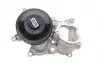 VKPC88307 Водяной насос (Пр-во SKF) SKF підбір по vin на Brocar