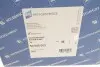 50005003 Водяний насос (Пр-во KS) KOLBENSCHMIDT підбір по vin на Brocar