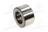 Підшипник маточини 40х74х40 VW Golf 4 99-14 Octavia 96-10 Audi A3 96-06 Mazda 323 89-04(вир-во KOYO) DAC4074W-12CS47