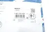 1467010425 Ремкомплект ТНВД Renault/Seat/VW BOSCH підбір по vin на Brocar