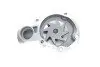 VKPC95864 Помпа води (Пр-во SKF) SKF підбір по vin на Brocar