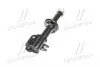 96336487 Амортизатор (пр-во GM) GM / OPEL підбір по vin на Brocar