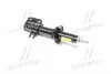 96336487 Амортизатор (пр-во GM) GM / OPEL підбір по vin на Brocar