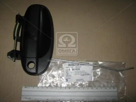 96541632 Ручка дверей (пр-во GM) GM / OPEL підбір по vin на Brocar