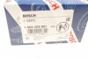 1006209981 Бендикс стартера Toyota Yaris 1.4 VVTi 07- (z=9) BOSCH підбір по vin на Brocar