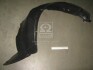 96464954 Подкрылок (пр-во GM) GM / OPEL підбір по vin на Brocar