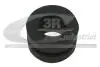 24732 Втулка механизма КПП снаружи. Audi A1, A2, A3, Q2, Q3, TT Seat Alhambra, Altea, Altea Xl, Arosa, Ateca, Cordoba, Ibiza II, Ibiza III, Ibiza IV, Ibiza IV St, Leon, Toledo I, Toledo II 02.88- 3RG підбір по vin на Brocar