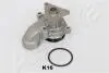 Помпа води Hyundai Accent/Getz/i30/Matrix/Kia Cerato/Rio II/Cee'd 1.5-1.6 CRDi 04-08 35-0K-K16