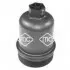 Корпус масляного фільтра Citroen Berlingo, C2, C3 I, C3 II, C3 Pluriel, Saxo, Xsara, Zx Peugeot 1007, 106 II, 205 II, 206, 206+, 306, 307, Partner 1.1-1.4Lpg 07.88- 03813