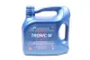Масло 5W40 High Tronic M (4Л) 154FE8