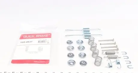 1050637 Комплект пружинок колодок ручника Toyota Corolla/Camry/Carina II 82-02 QUICK BRAKE подбор по vin на Brocar