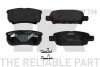 223027 Тормозные колодки дисковые зад. Citroen C4/ Jeep Compass, Patriot/ Mitsubishi Lancer, Outlander, Pajero/ Peugeot 4007 1.6-3.8V6 04.00- NK підбір по vin на Brocar