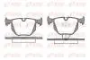 038100 Тормозные колодки дисковые зад. BMW 3 (E46), 7 (E38), X3 (E83), X5 (E53), Z4 (E85), Z4 (E86) Land Rover Range Rover III 2.0-5.4 10.94- REMSA підбір по vin на Brocar
