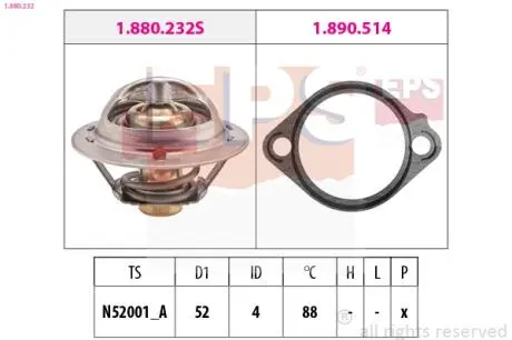 1880232 Термостат 88°C Honda Civic I Kia Sephia, Shuma, Shuma II Mazda 121 I, 121 II, 323 C V, 323 F V, 323 F VI, 323 II 1.1-3.0 05.80-12.07 EPS подбор по vin на Brocar
