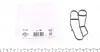 Прокладка радиатора масляного BMW X5 3.0 d 01-03 301.490