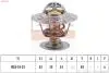 Термостат 92°C Ford Escort 1.8 i 16V 92-95/1.6 i 16V 95-99/Focus 2.0 i 16V 02-04/Mondeo 1.6 i 16V 93-96/Scorpio 2.9 i 24V 91-94 1.880.396S