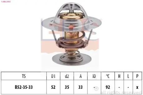 1880396S Термостат 92°C Ford Escort 1.8 i 16V 92-95/1.6 i 16V 95-99/Focus 2.0 i 16V 02-04/Mondeo 1.6 i 16V 93-96/Scorpio 2.9 i 24V 91-94 EPS підбір по vin на Brocar