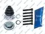 760097 Пыльник ШРКШ наружн. (с флянцем) (25*107*123) BMW 3 (E30), 3 (E36), 5 (E34), 7 (E32), 7 (E38), X5 (E53), Z1 1.6-4.4 09.83-12.06 GSP підбір по vin на Brocar