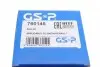 760145 Пыльник шруса (внутренний) Renault Laguna 01-07/Logan 04-/Sandero 09- (L) (25x78x92)(к-кт) GSP підбір по vin на Brocar