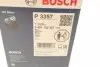 0451103357 Фильтр масляный Ford Maverick 2.7TD 96-98/Nissan Pathfinder/Patrol 86-97 BOSCH підбір по vin на Brocar
