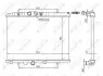 Радіатор охолодження Citroen Berlingo/Peugeot Partner 1.6HDI 08- (380x544x23) 58226A