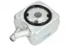 Радіатор масляний VW Caddy 1.4-1.6/1.9 TDI/ T4 1.9-2.5 TDI (теплообмінник) 31304