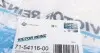 715411600 Прокладка кришки клапанів Chevrolet/Daewoo 1.4i/1.6i 16v VICTOR REINZ підбір по vin на Brocar
