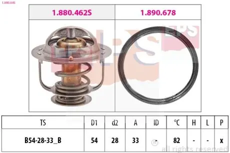 1880645 Термостат Ford Maverick II 2.4 93-98 / Nissan Primera, Sunny, X-trail 83-01 / Renault Koleos 2.5 07-13 EPS підбір по vin на Brocar