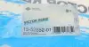 155285201 Прокладка кришки клапанів Mazda 323/626/MX-6 92- (к-кт) (R) VICTOR REINZ підбір по vin на Brocar
